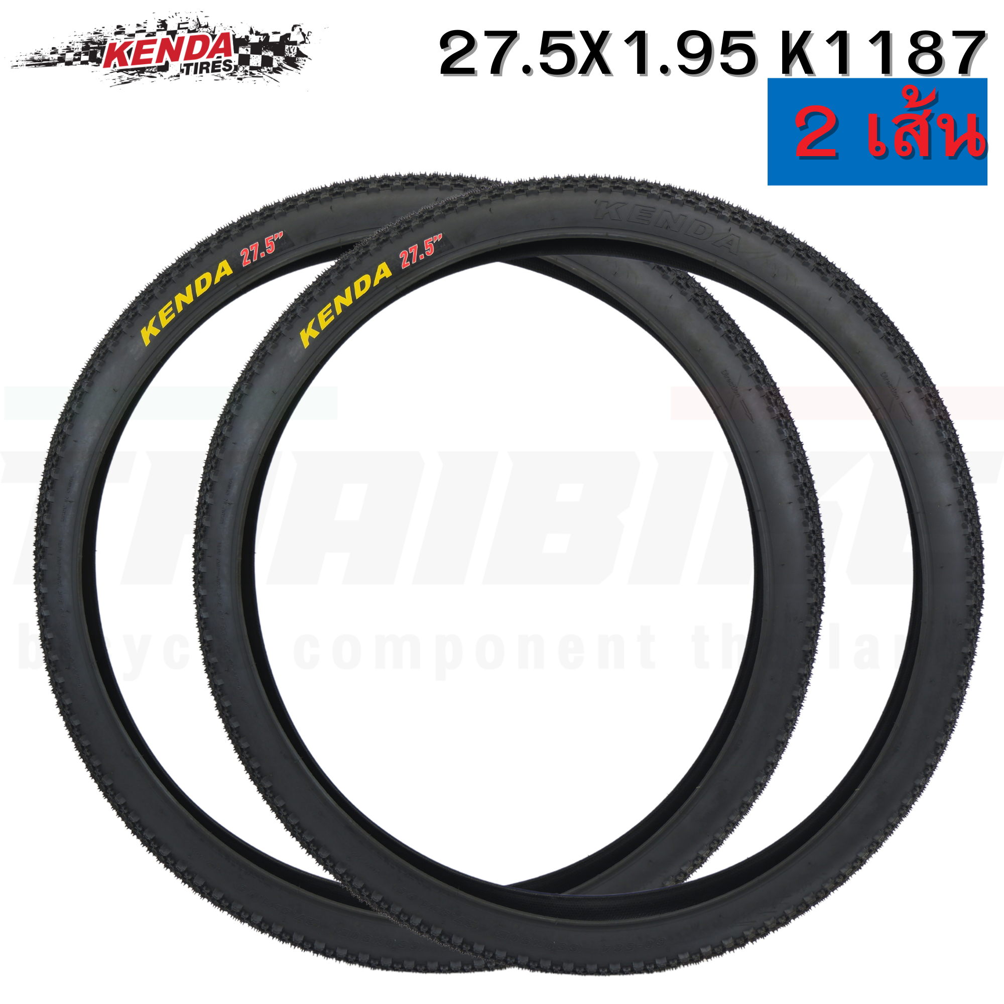 ยางนอกจักรยานเสือภูเขาขอบลวด KENDA 27.5X1.95 29X1.95 K1187 K1153