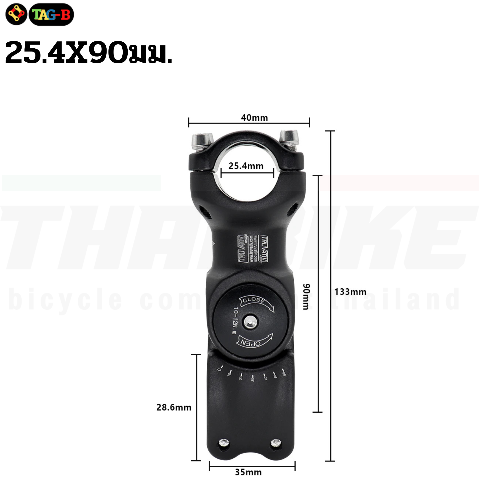 สเต็มจักรยานแบบปรับระดับ THAIBIKE TRUVATIV สำหรับคอ 25.4/28.6 ยาว 90/100