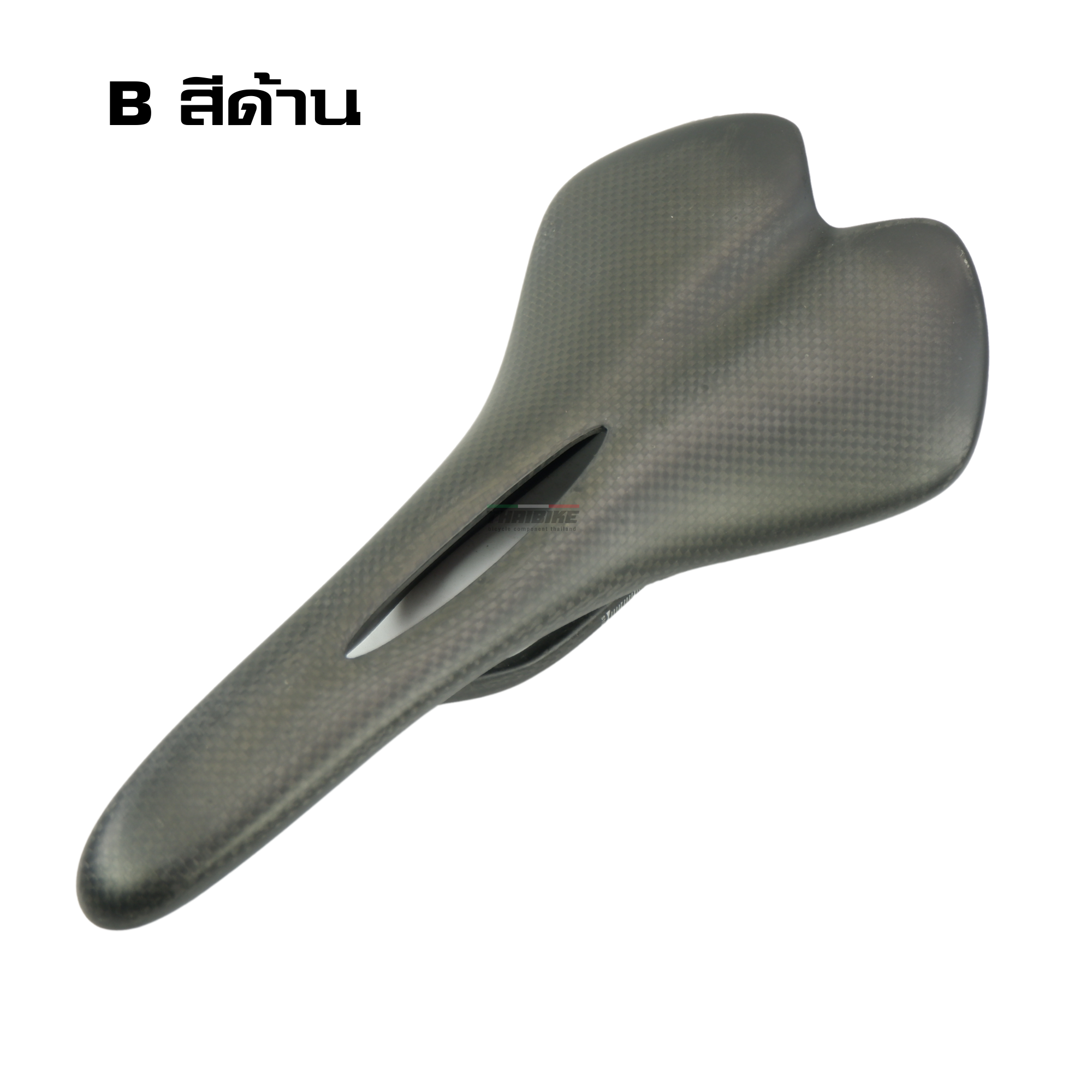 อานคาร์บอน THAIBIKE รุ่น FULL CARBON อานจักรยานคาร์บอนน้ำหนักเบา