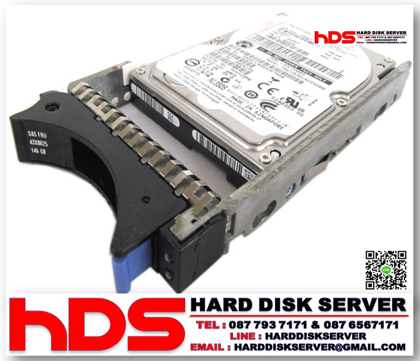 81Y9742 , IBM 1TB 7.2K 6Gbps NL SATA 2.5" SFF SS HDD