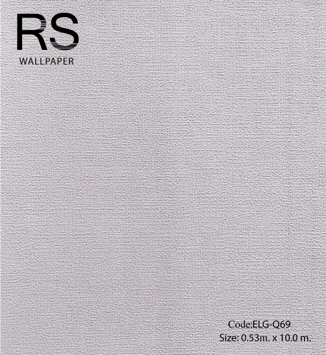 วอลเปเปอร์พื้นเรียบสีน้ำตาลอ่อนอมม่วง ELG-Q69
