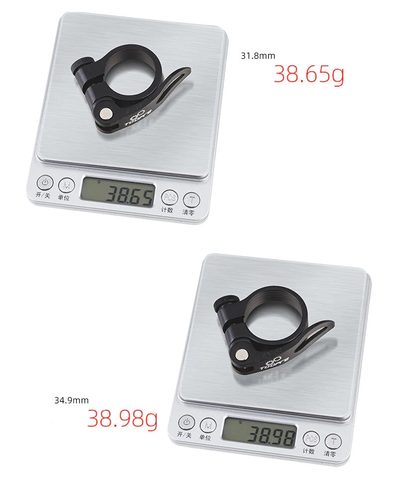 รัดหลักอานจักรยานแบบปลดเร็ว ยี่ห้อ TOOPRE 31.8 34.9