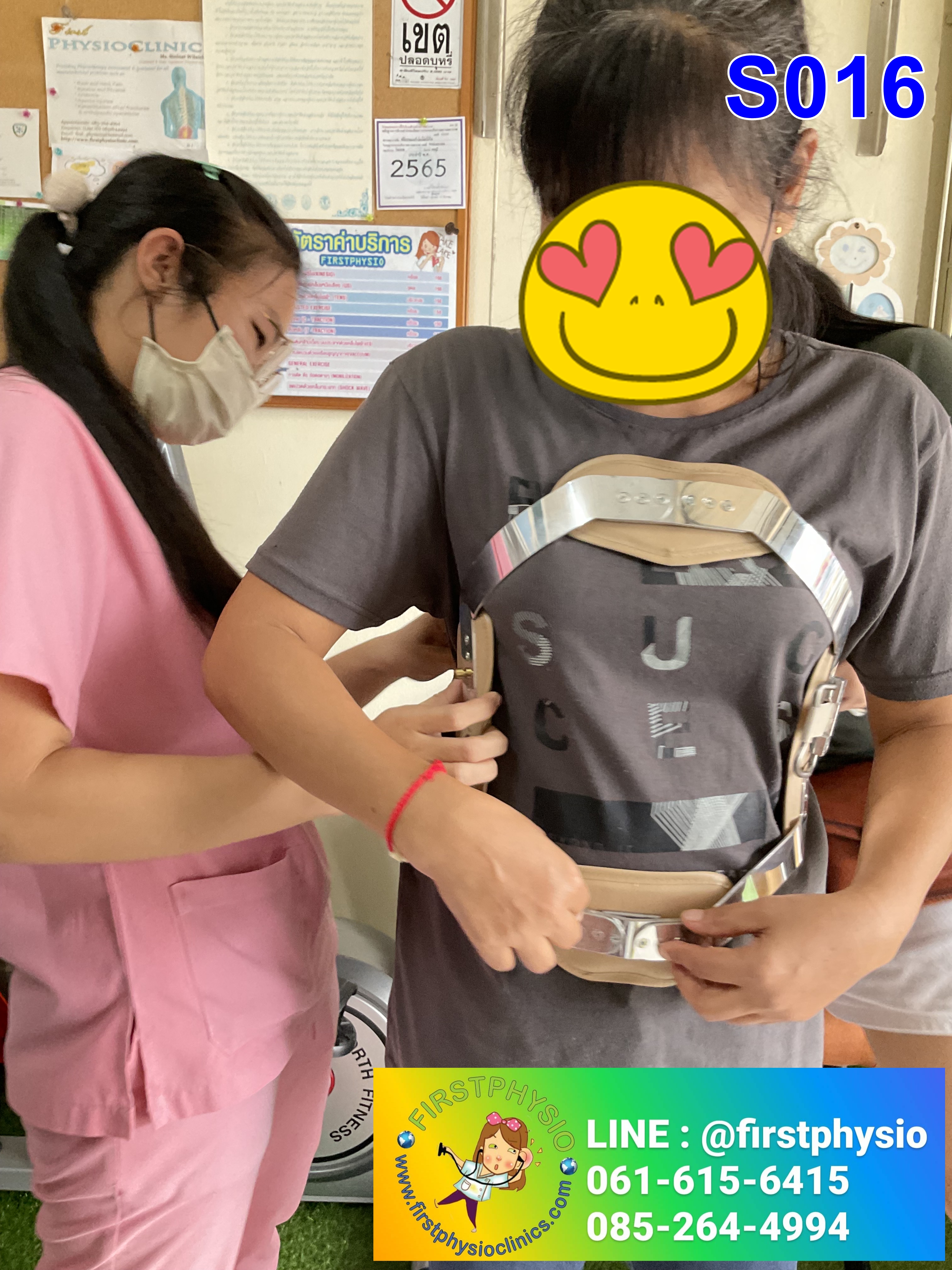 พยุงหลังโครงเหล็กด้านหน้า เจเวท พยุงลำตัวกระดูกทรุด ป้องกันการโค้งงอของหลังมาด้านหน้า,ด้านหลัง,ด้านข้าง Jewett Brace