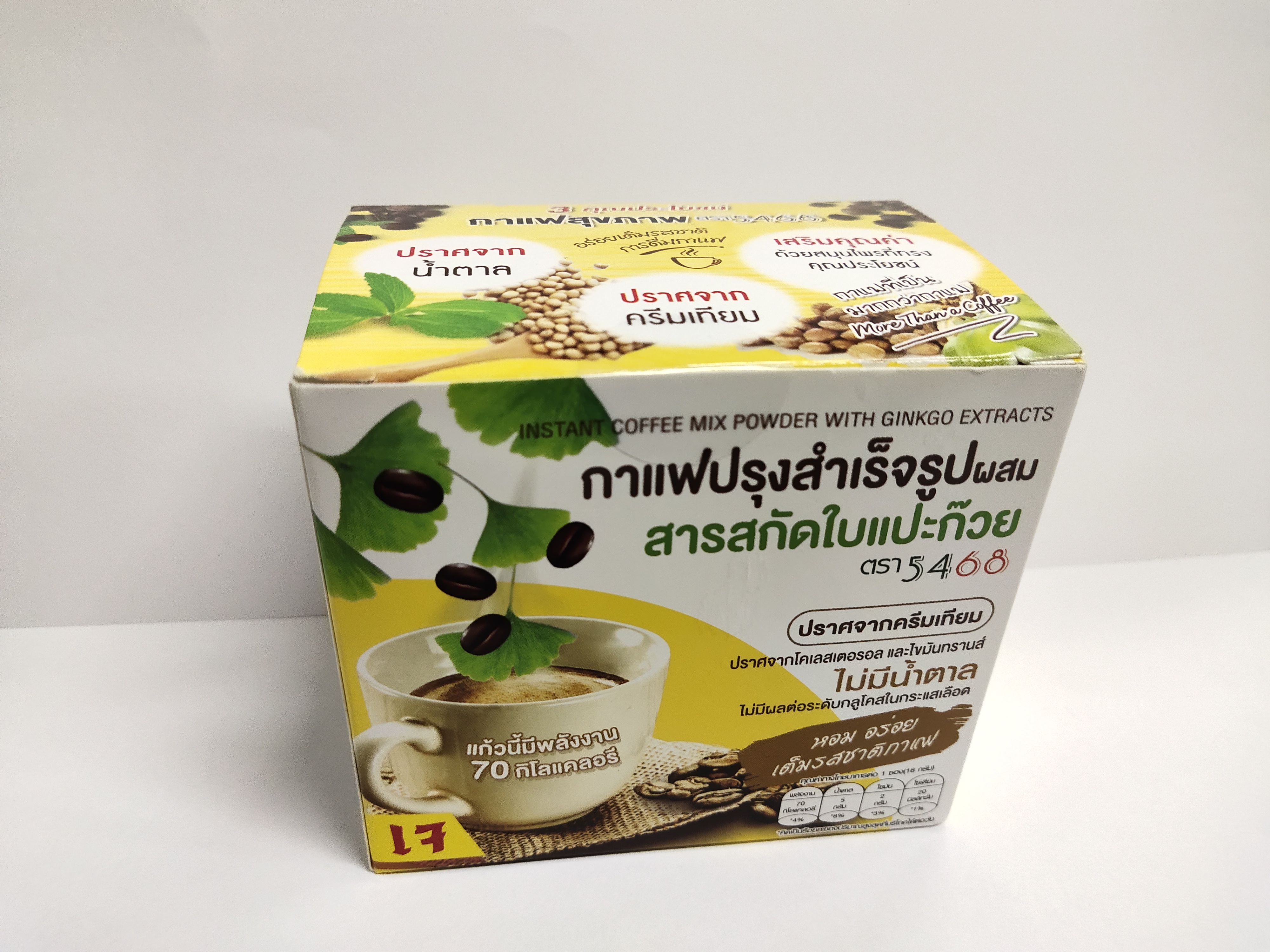 กาแฟสำเร็จรูปผสมสารสกัดใบแปะก๊วย (น้ำหนักสุทธิ 16 g. x 10 ซอง)
