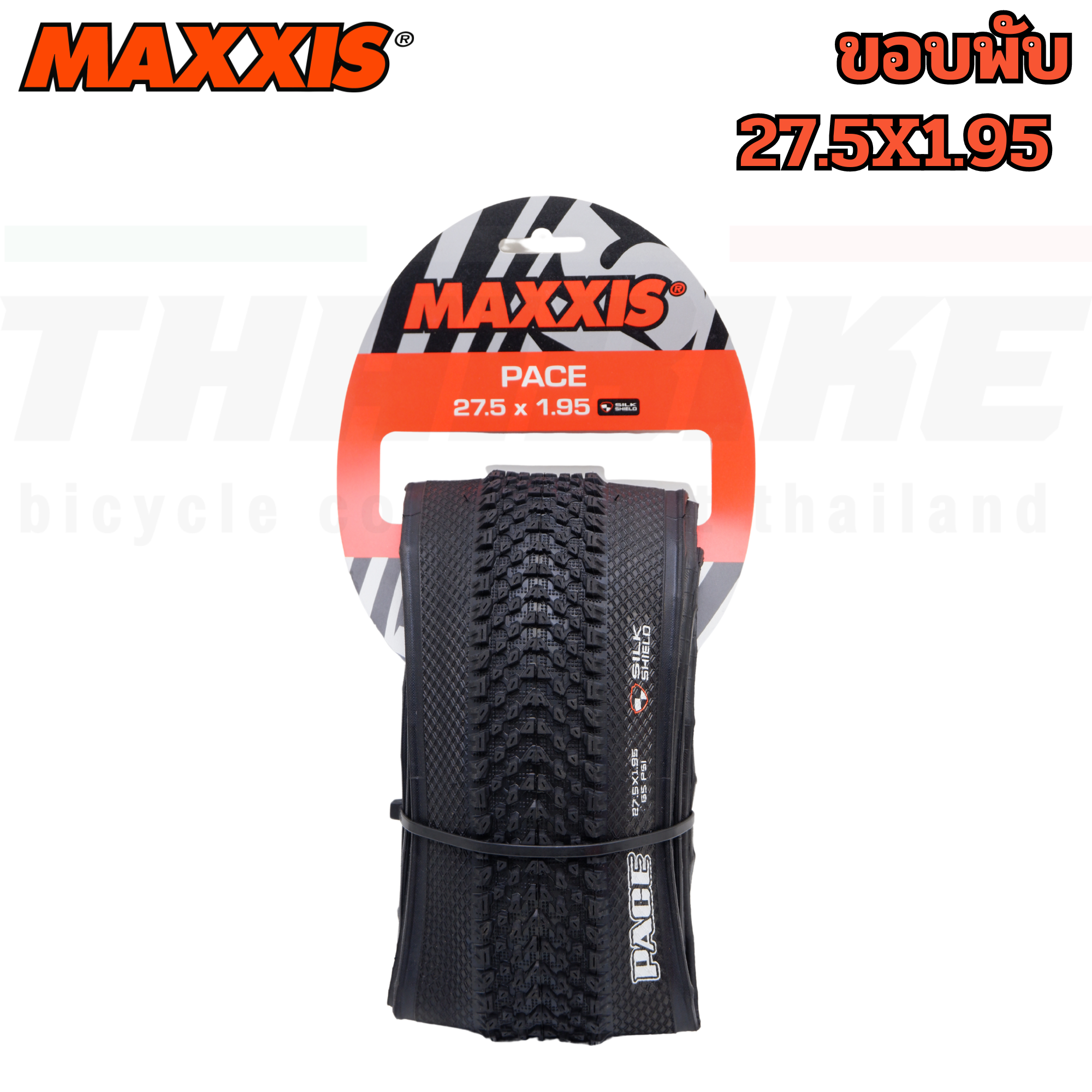 ยางนอกจักรยานขอบลวด MAXXIS PACE ขนาด 26X1.95 27.5X1.95 29X2.10