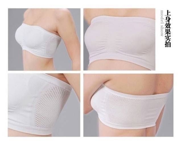 เกาะอกหลังตาข่าย