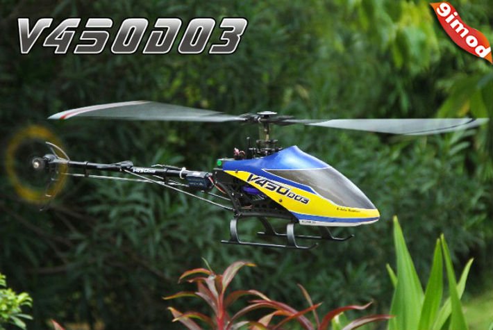 Walkera V450D03 เฮลิคอปเตอร์ 6 ช่อง