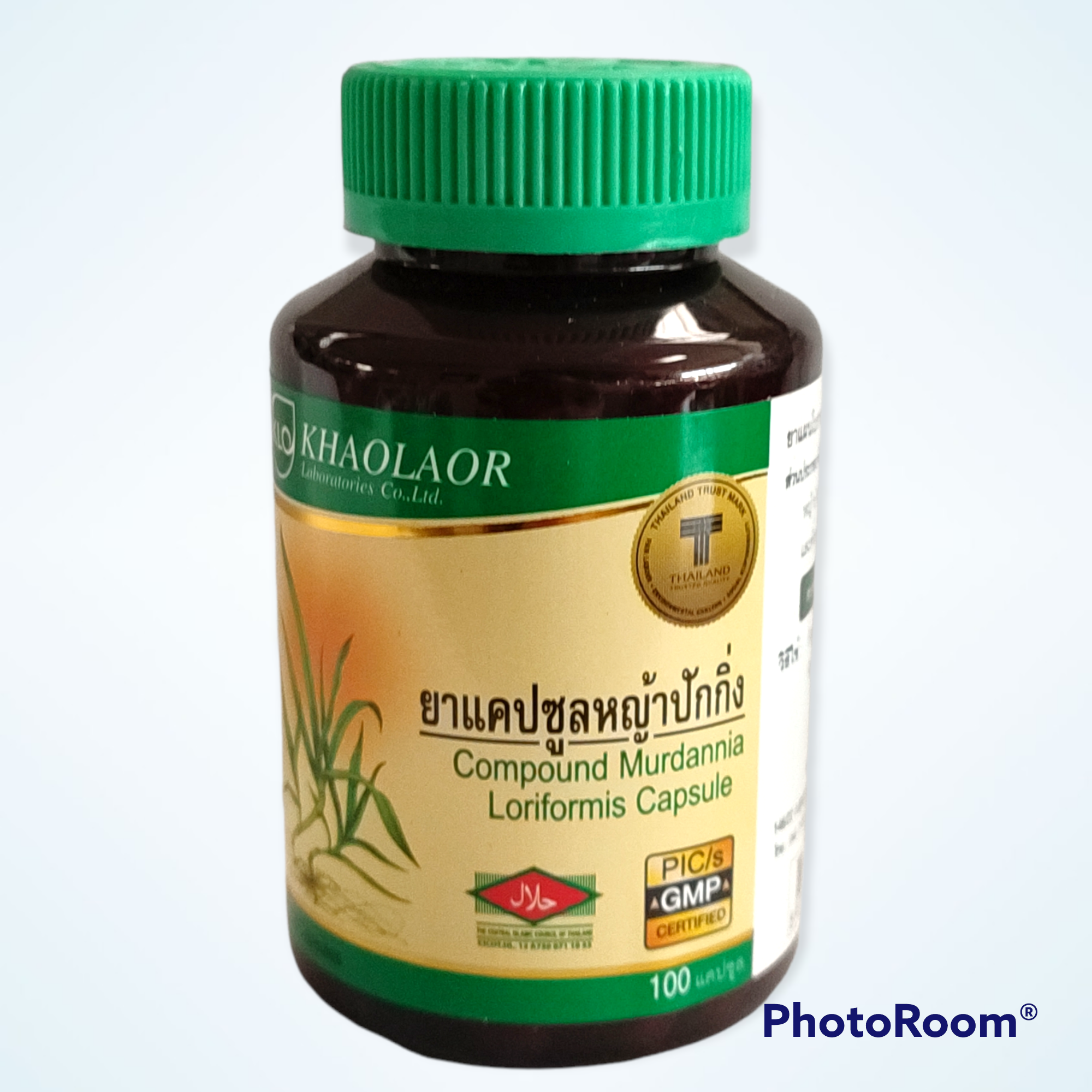 หญ้าปักกิ่งแคบซูลขาวละออ