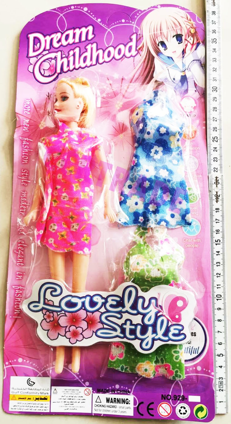 บาร์บี้+กระโปรง 2 ชุดแผงจัมโบ้ 39 ซม.