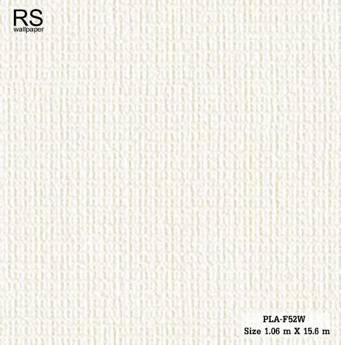 วอลเปเปอร์ สีครีม PLA-F52W