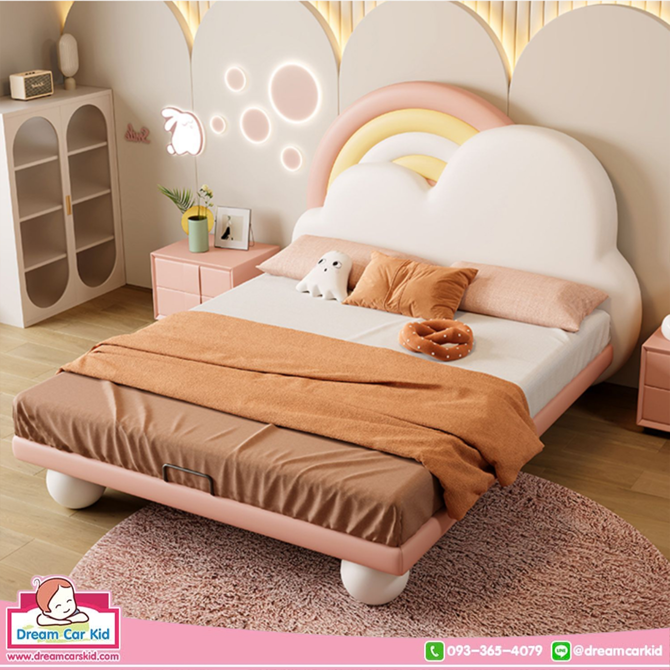 เตียงรุ่น BDYA-1075