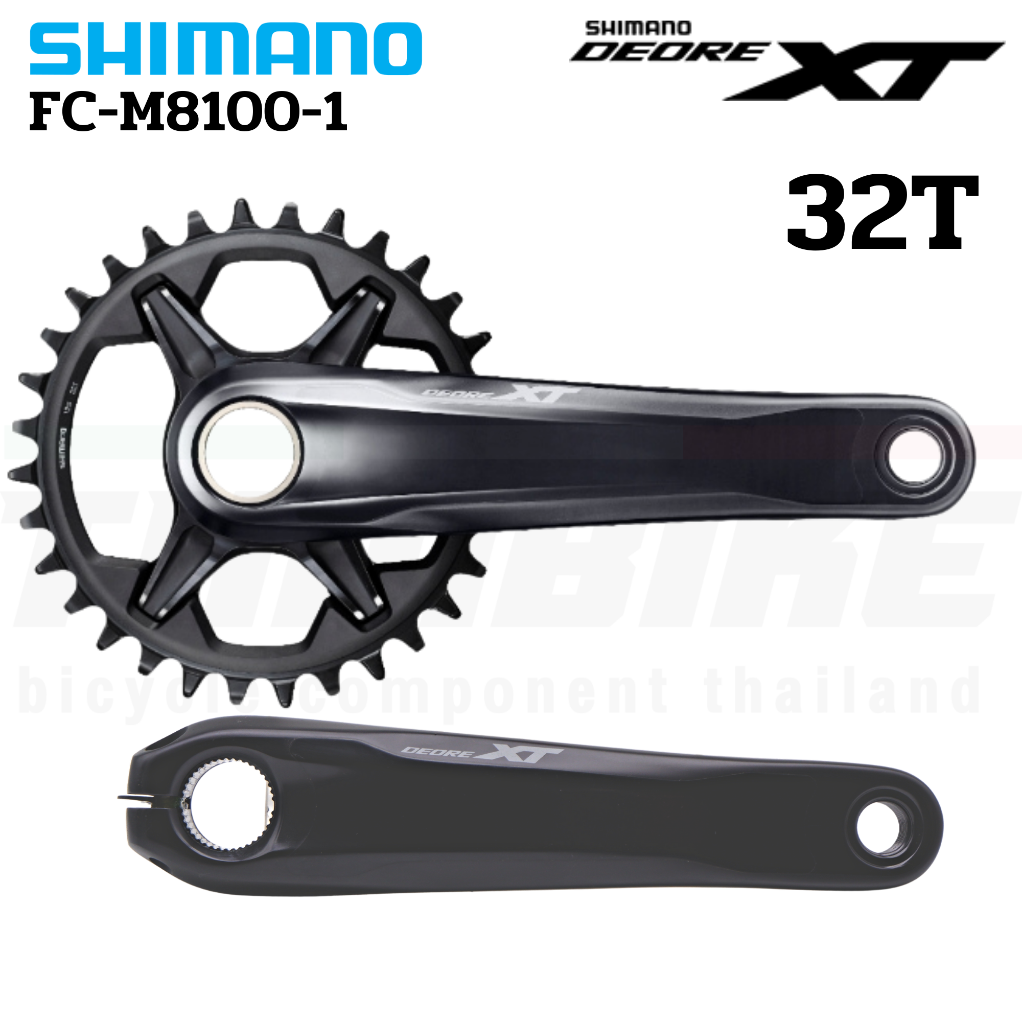 ชุดขาจานจักรยานเสือภูเขา SHIMANO DEORE XT 12SPD FC-M8100-1 32T 34T 36T