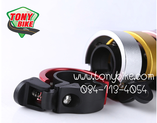 กระดิ่งอลูมิเนียมดีไซน์ใหม่