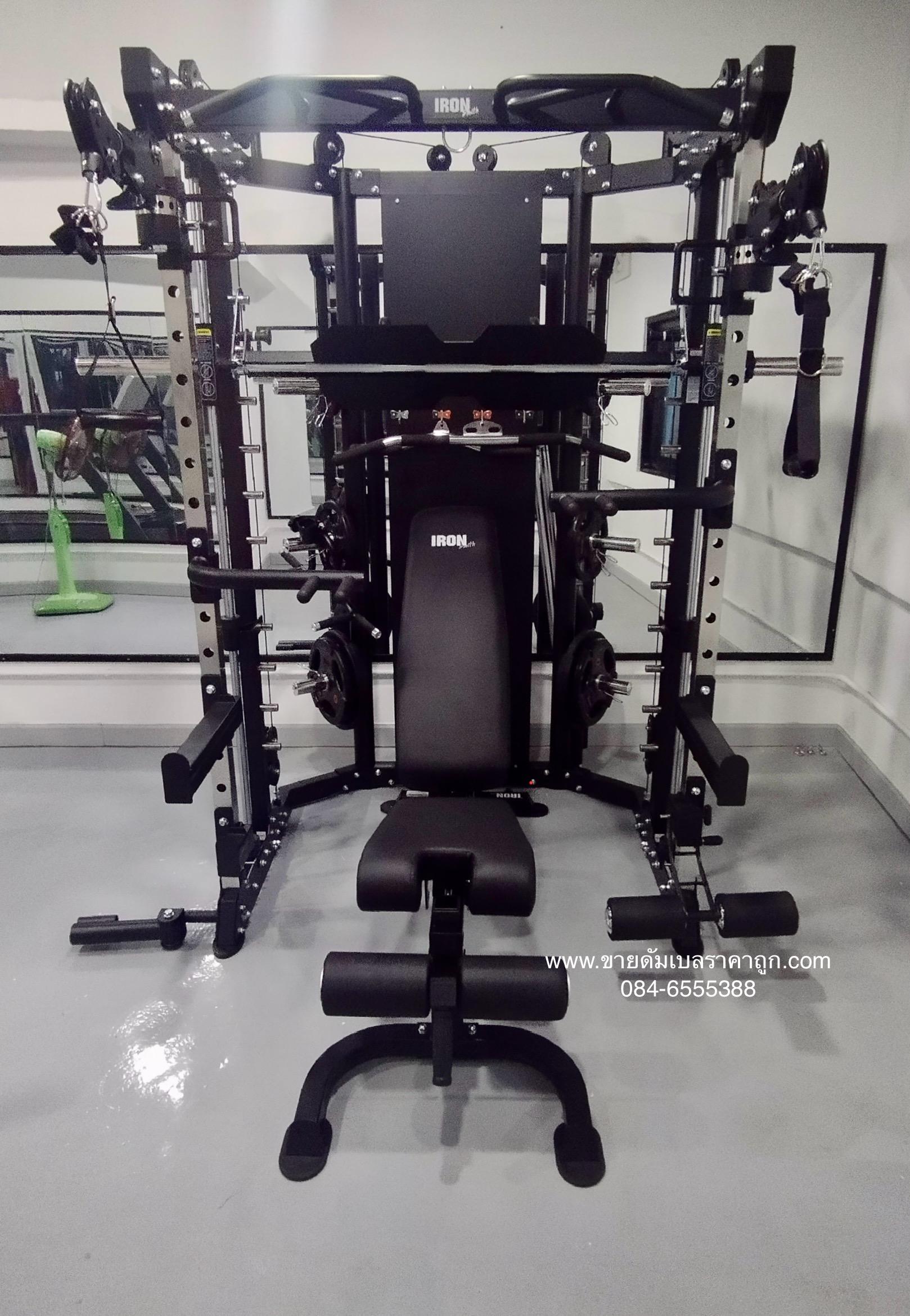 Private Resident : จ. พิษณุโลก