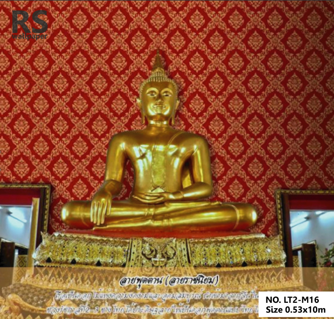 วอลเปเปอร์ลายไทย ห้องพระ No.LT2-M16