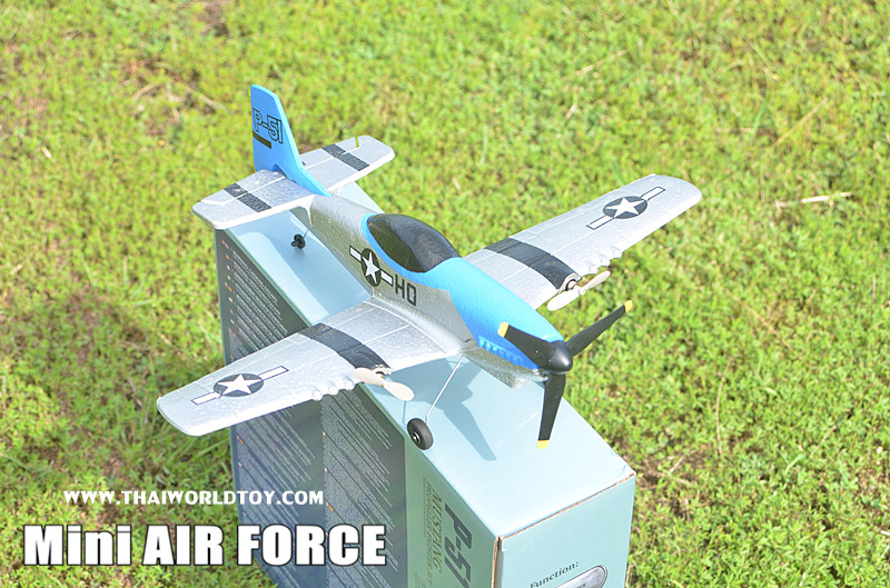Mini AirForce 3ch