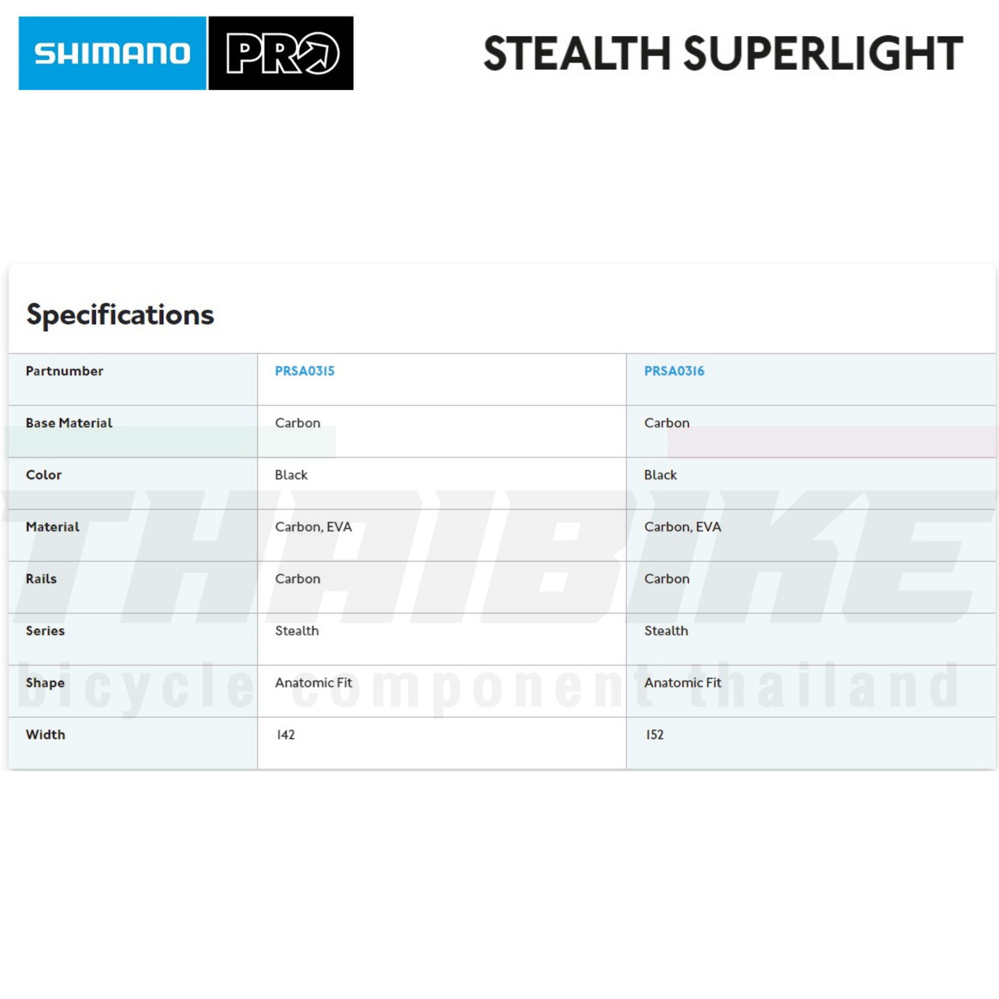 อานจักรยาน SHIMANO PRO STEALTH SUPERLIGHT สีดำ รางคาร์บอน