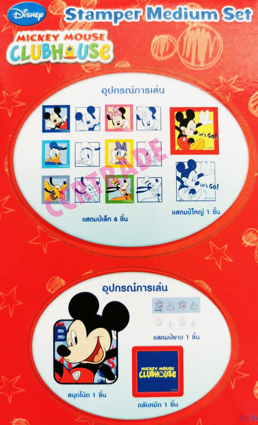 เซ็ตตัวปั้มมิ๊กกี้เม้าส์+แท่นหมึกกล่อง 9.5x23 ซม.(ลิขสิทธิ์แท้)