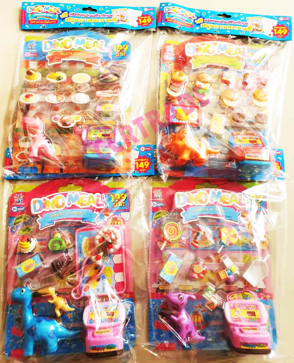 ชุดแคชเชียร์ร้านอาหารไดโนป่วน+สมุดระบายสีแผงครอบ 35.5 ซม.(1x3)