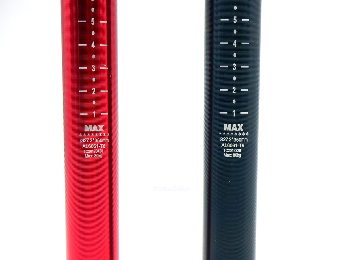 หลักอานตรงจักรยานอลูมิเนียม CNC ยี่ห้อ TOTTA รุ่นเบาพิเศษ