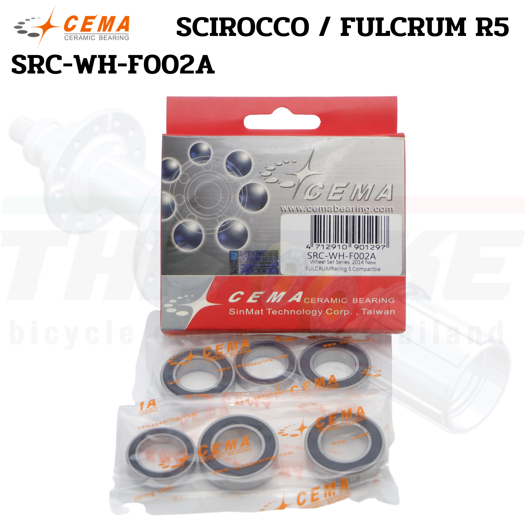 เซ็ตลูกปืนเซรามิคสำหรับอัพเกรดล้อจักรยาน CAMPAGNOLO CEMA SRC-WH-C001 SRC-WH-F002A Zonda/Eurus/Shamal SCIROCCO / FULCRUM R5