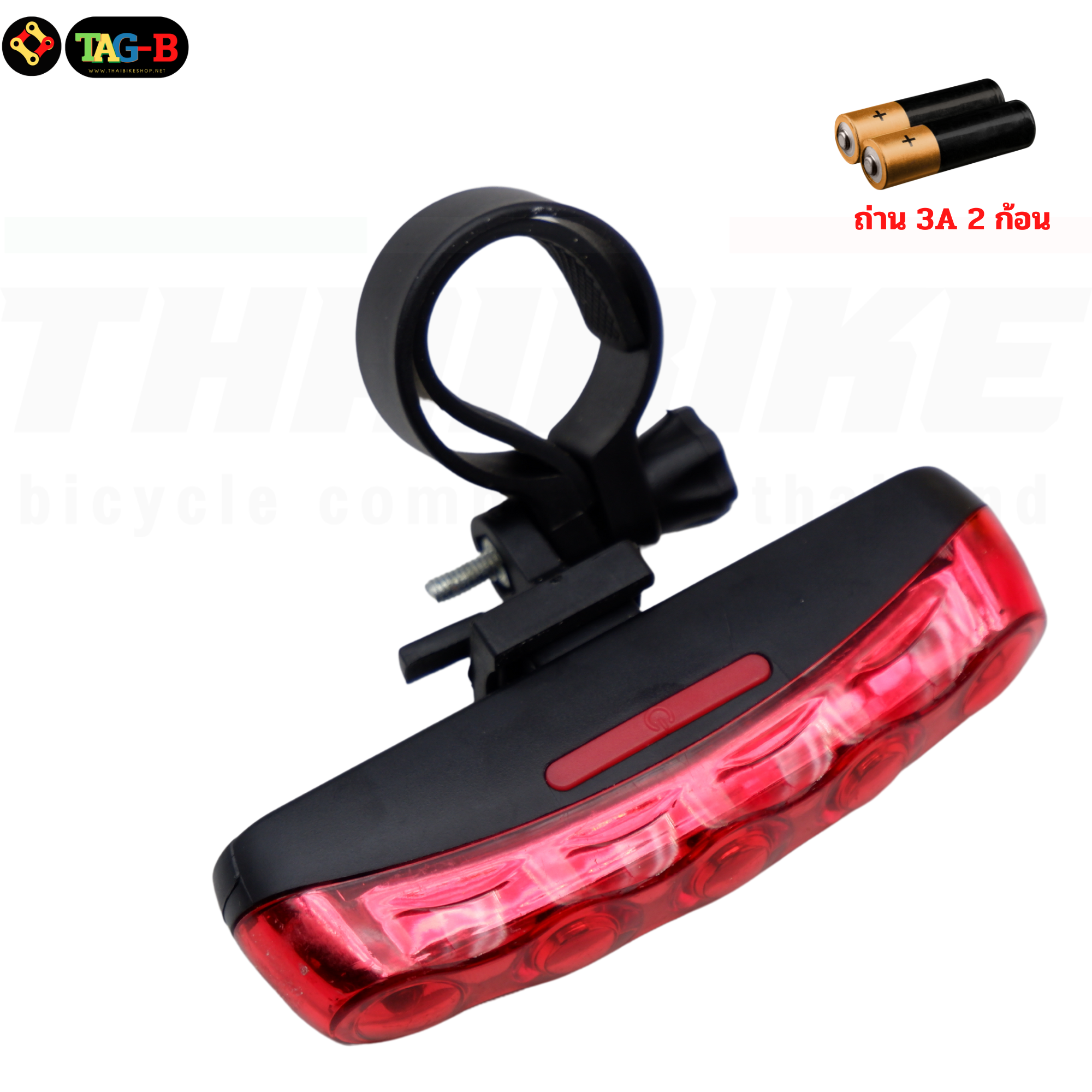 ไฟท้ายจักรยานทรงมะขาม THAIBIKE 02 LED 5 หลอด