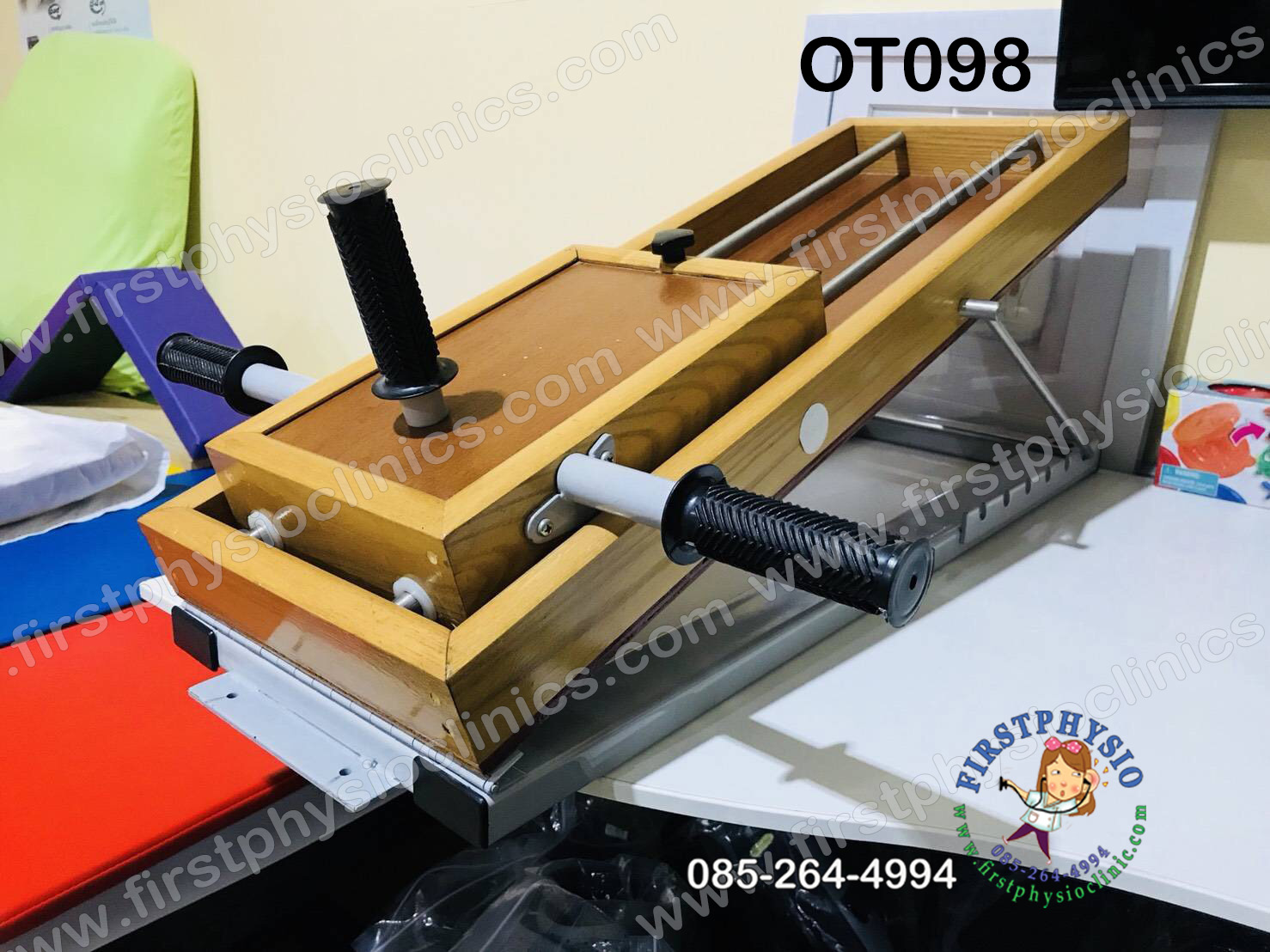 เครื่องบริหารกล้ามเนื้อไหล่/อินไคร์บอร์ด/INCLINE BOARD / SLIDING BOARD