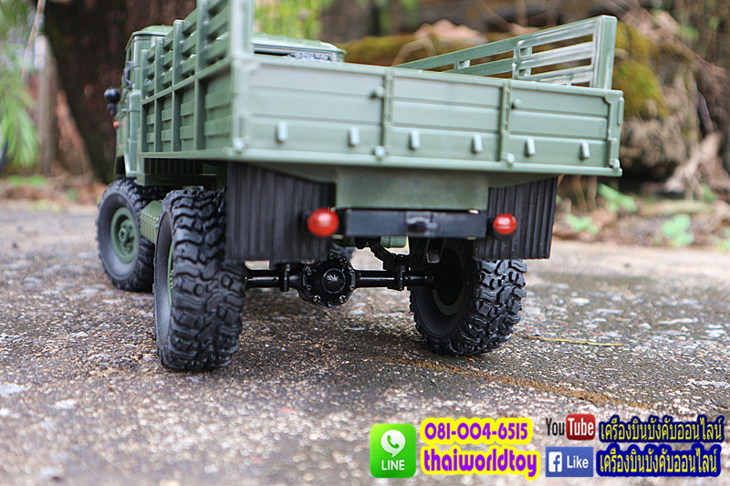 Military Truck rc scale1:16 รถบรรทุกทางการทหาร