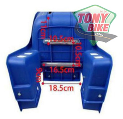 ที่นั่งเด็กแบบติดตะแกรงหลัง เก้าอี้ติดจักรยาน