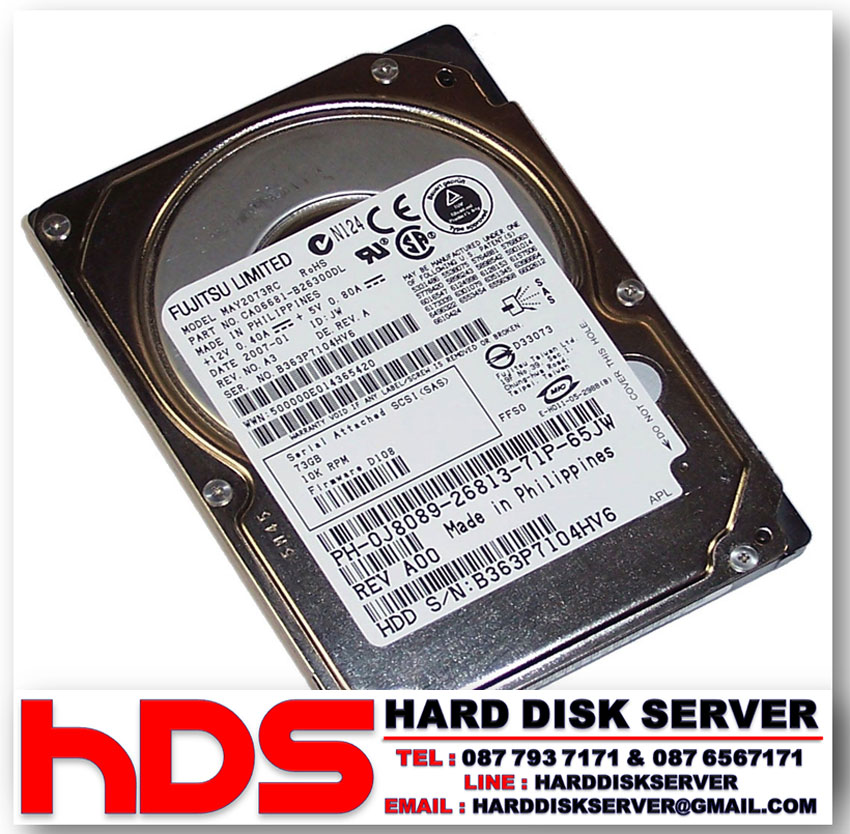 MBE2147RC FUJITSU 146GB 6G 15K 2.5 SAS HDD