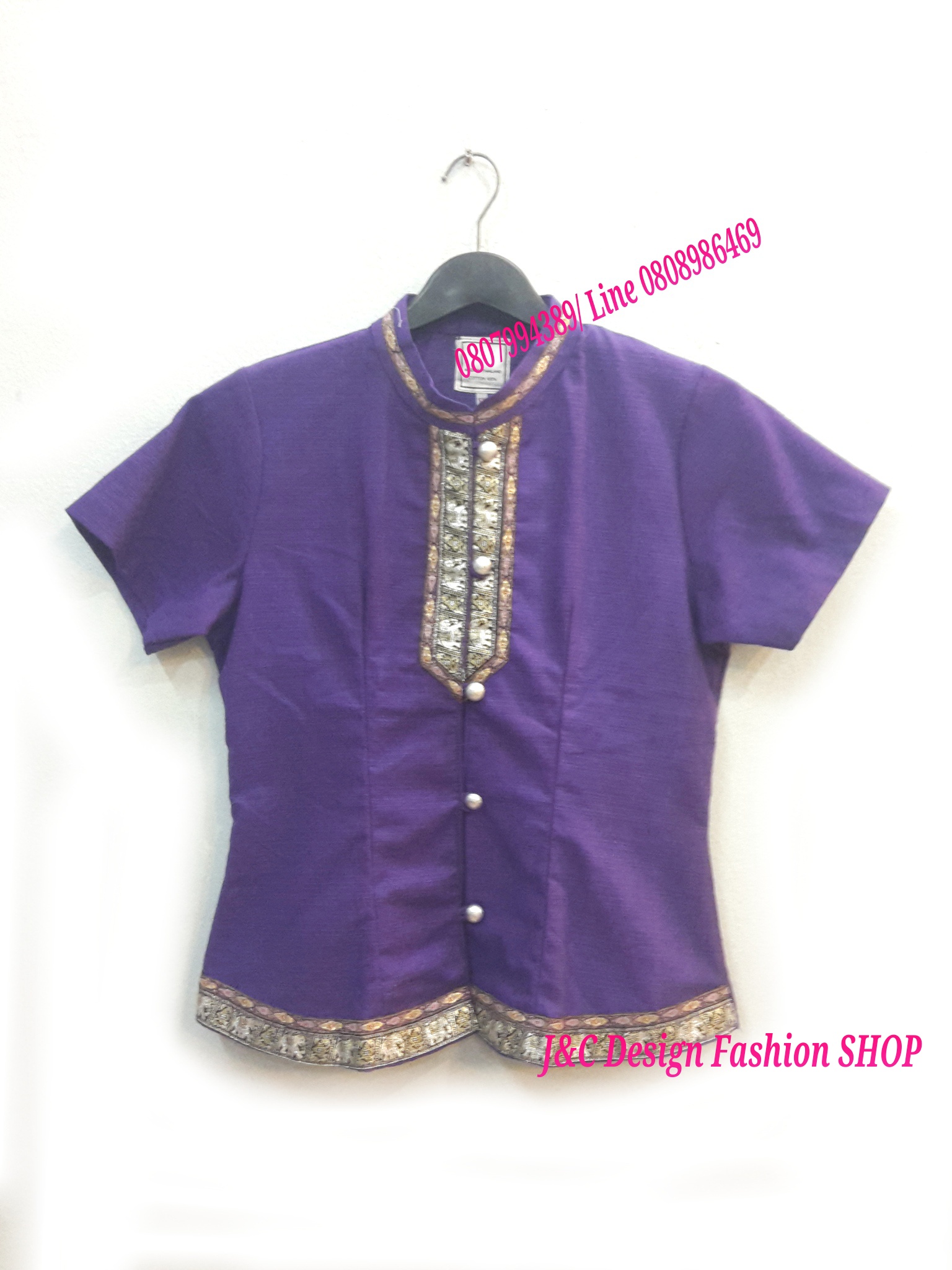 เสื้อผ้าไทยสีม่วง เสื้อผ้าฝ้าย เสื้อใส่ผ้าซิ่น เสื้อผ้าฝ้ายสีม่วงคอจีนกระดุมหน้า