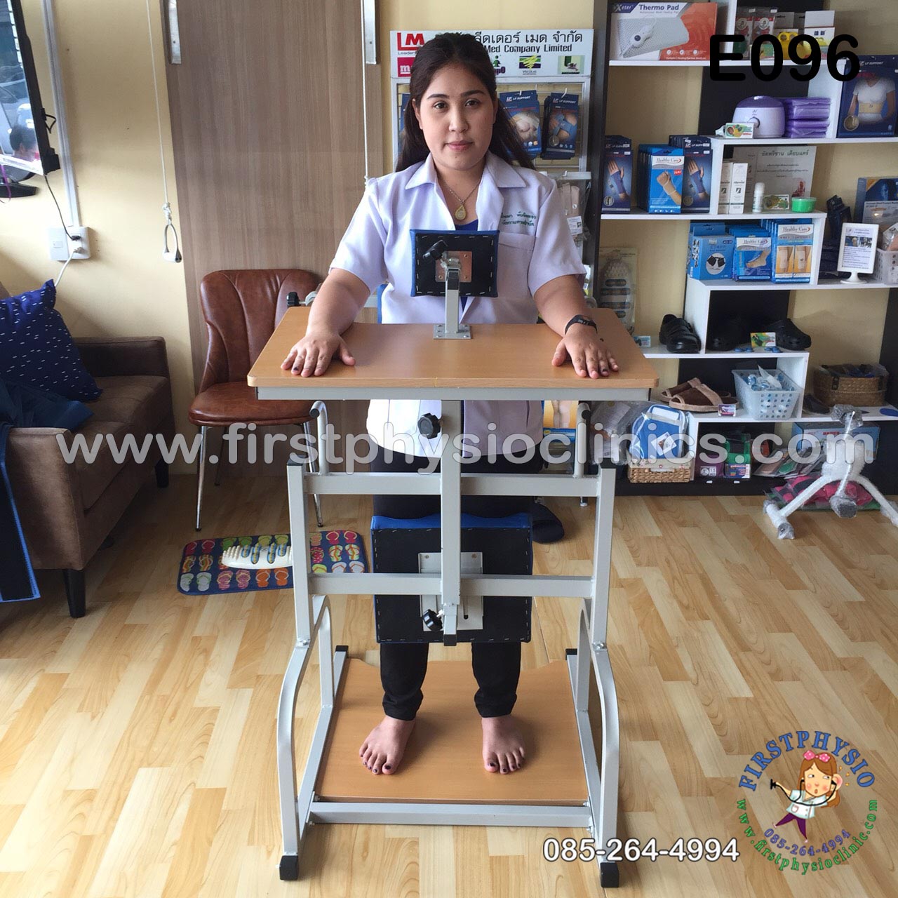 โต๊ะฝึกการทรงตัวผู้ใหญ่ รุ่น E096 /68x85x100 cm /E096