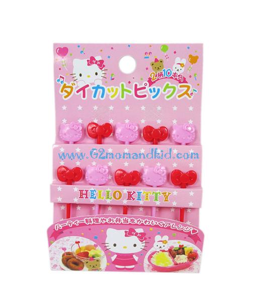 ++พร้อมส่ง++ ที่จิ้มอาหาร ขนม ผลไม้ ลาย Hello Kitty 1 แพค มี 2 สี 2 ลาย 10 ชิ้น สินค้านำเข้าจากญี่ปุ่นแท้ค่ะ