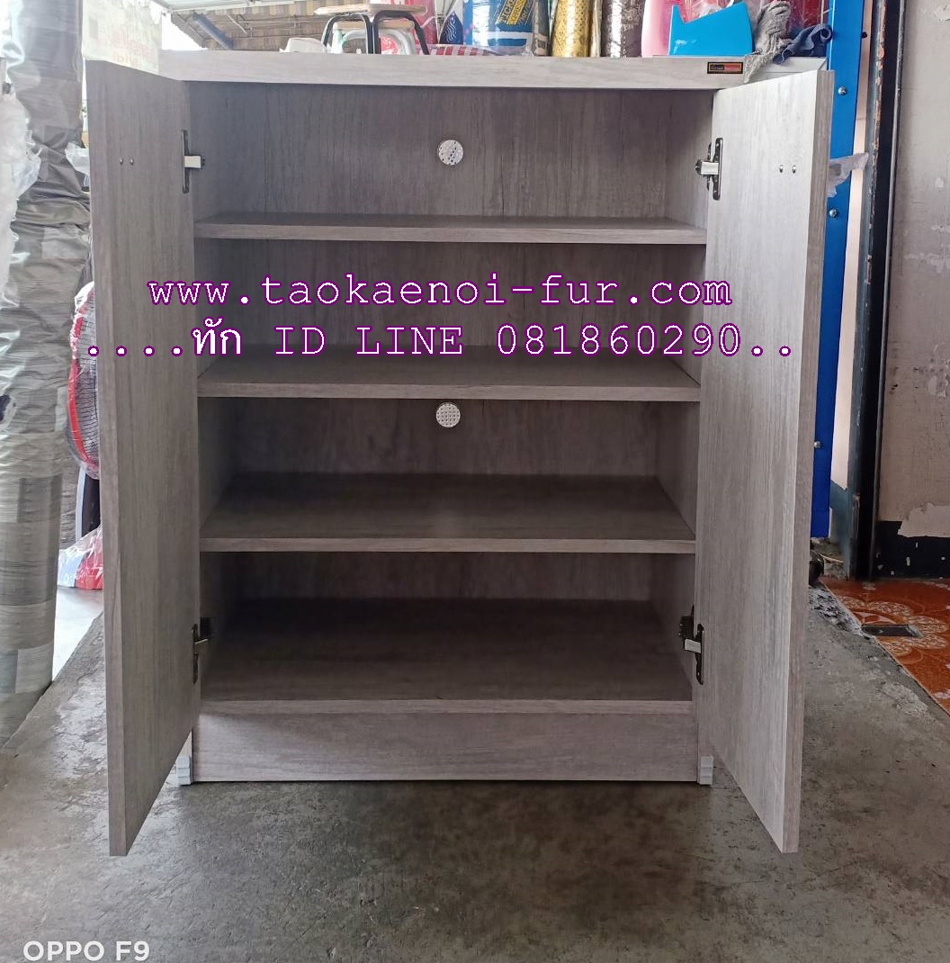 WS-602 ตู้รองเท้า 60 ซม.