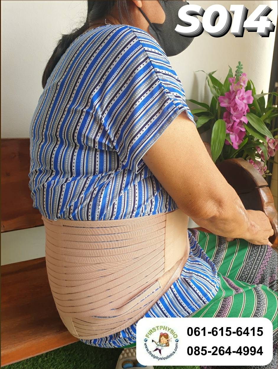 พยุงหลังและสะโพก Sacro Lumbar Support ที่รัดเอวปวดหลัง ที่รัดเอวปวดหลังร้าวลงขา เสื้อพยุงลำตัว เข็มขัดพยุงลำตัว เข็มขัดพยุงหลัง ที่รัดหลัง เฝือกพยุงระดับเอว Lumbosacral support LS support