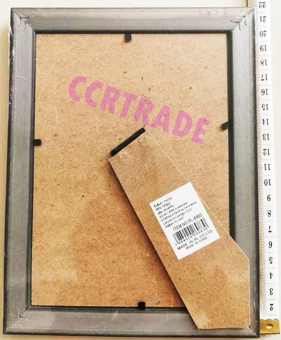 กรอบรูปไม้ขอบทองลาย มีขาตั้ง 5x7 นิ้ว