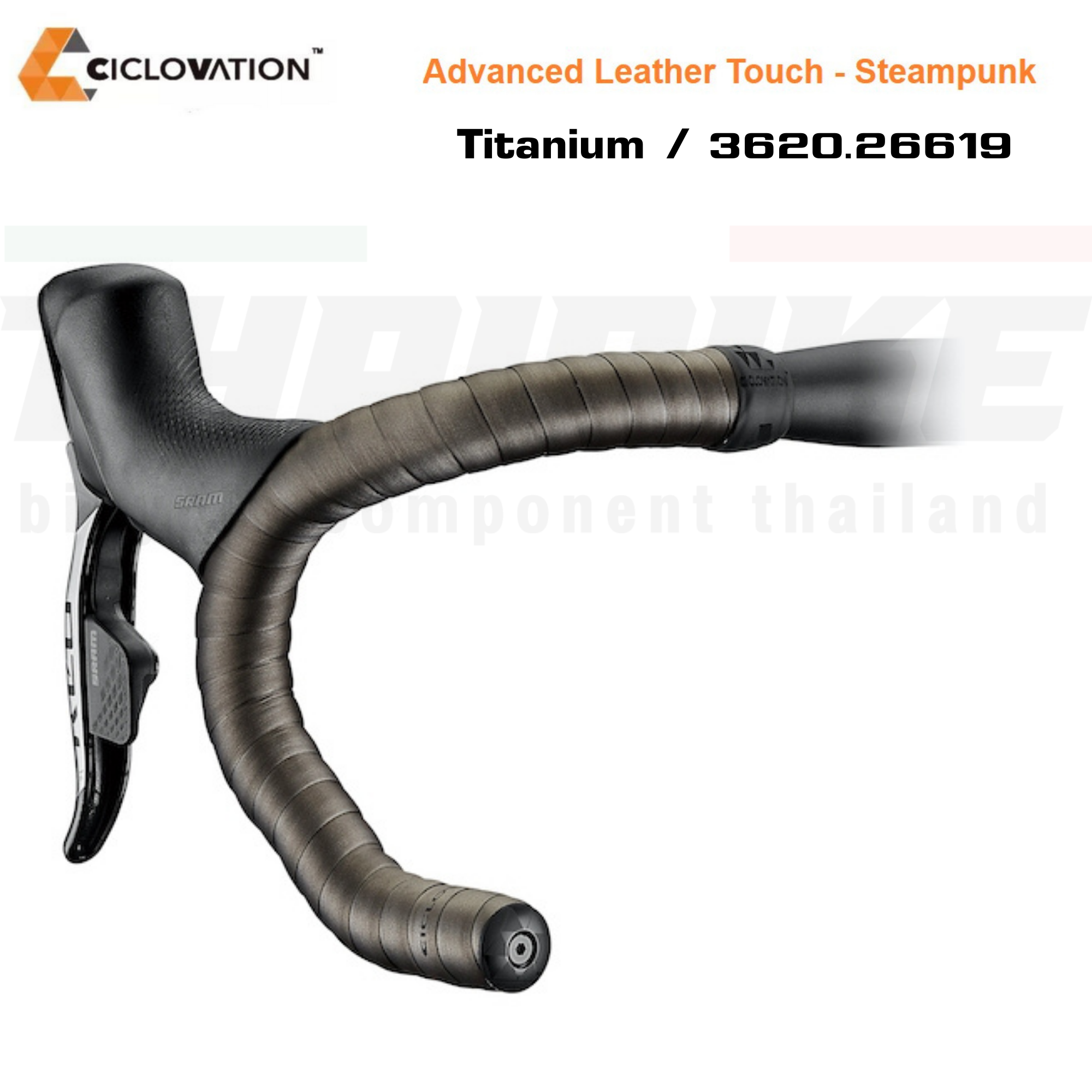 ผ้าพันแฮนด์จักรยาน CICLOVATION Advanced Leather Touch - Steampunk