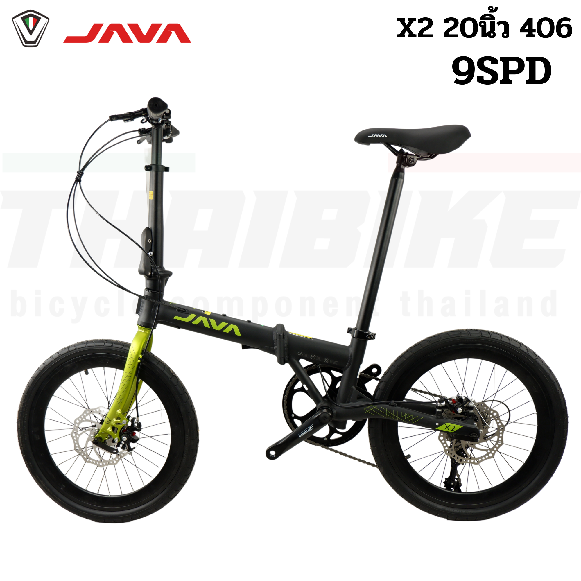 จักรยานพับ NEW Java X2 9 Speed 20 ขนาดล้อ 20 นิ้ว