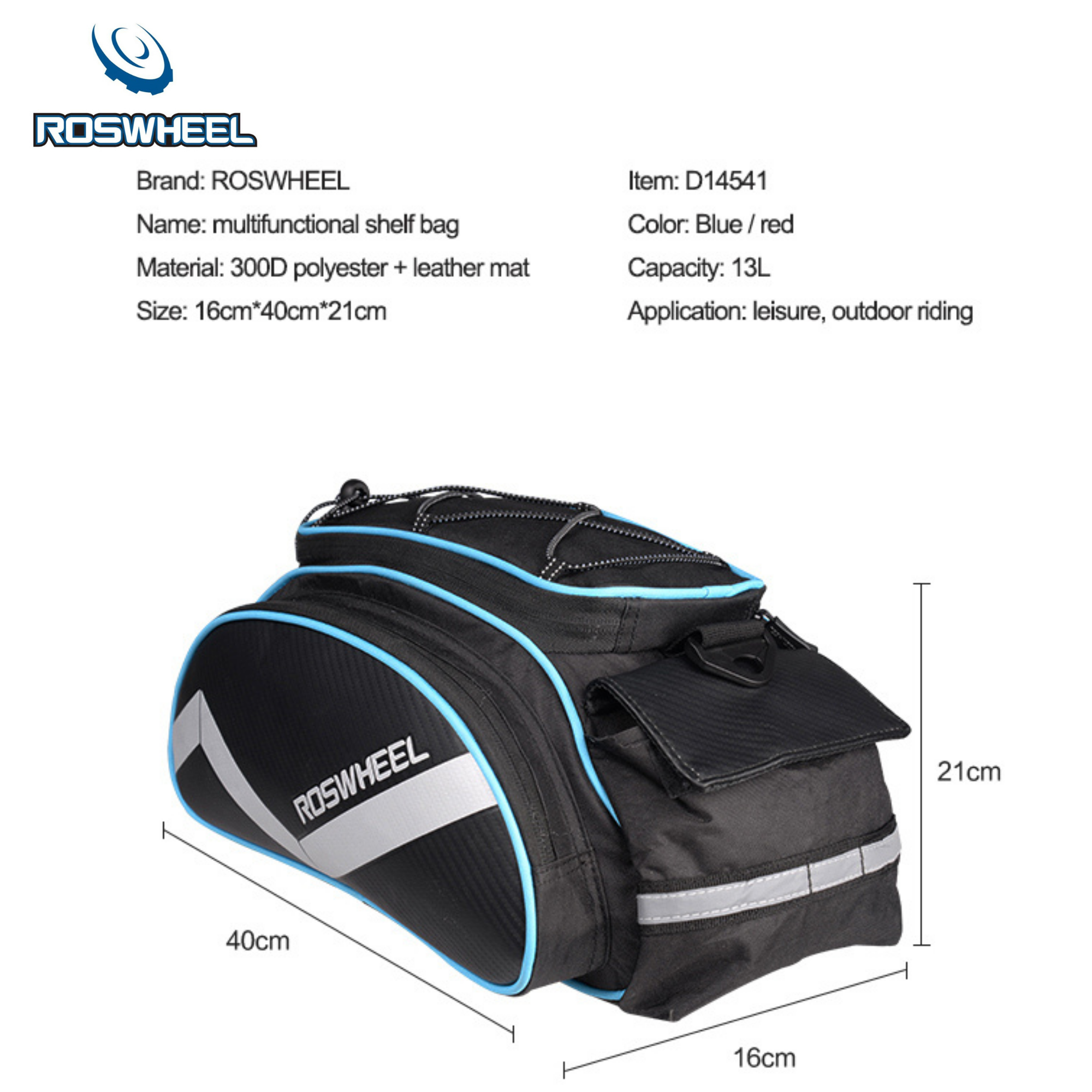 กระเป๋าทัวร์ริ่งจักรยาน วางตะแกรงหลัง ROSWHEEL D14541