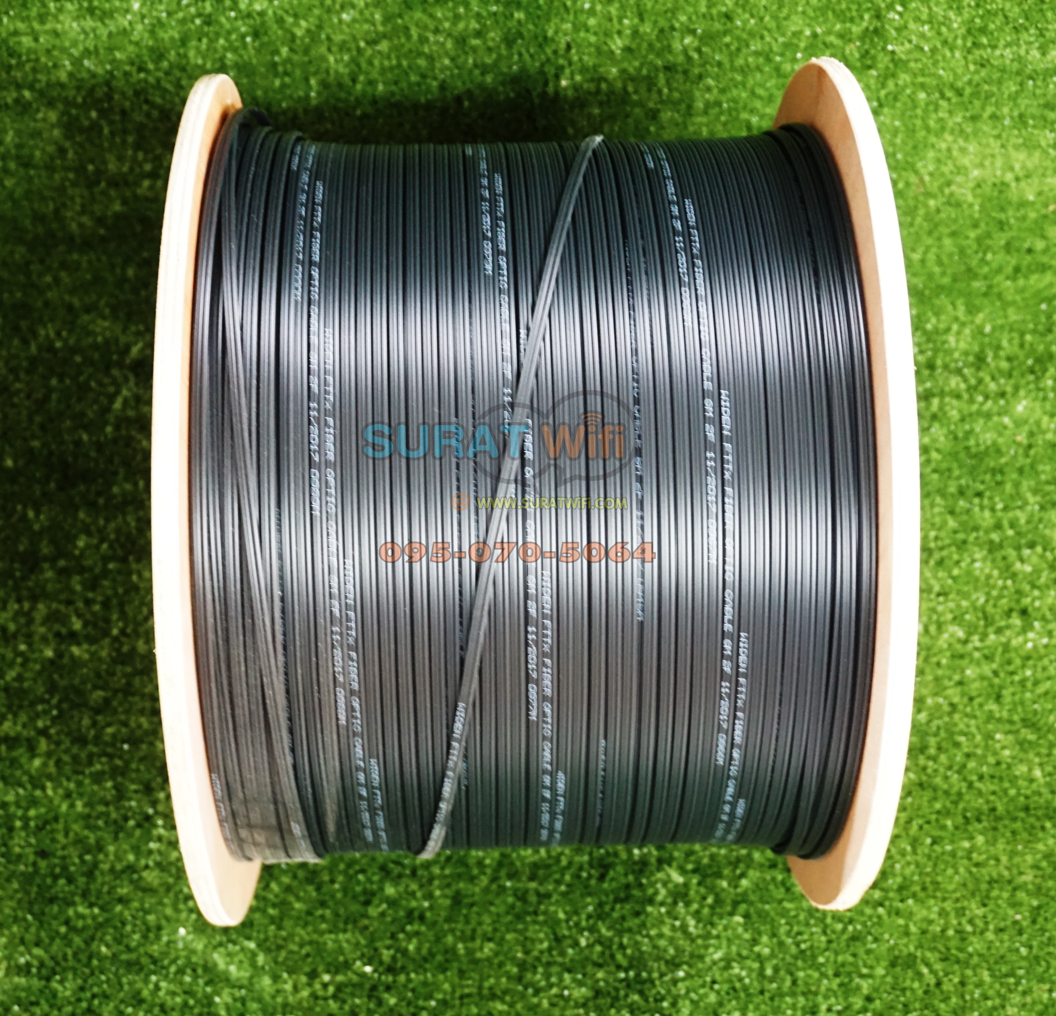 Fiber Optic Link UFH9511M Single Mode 1 Core