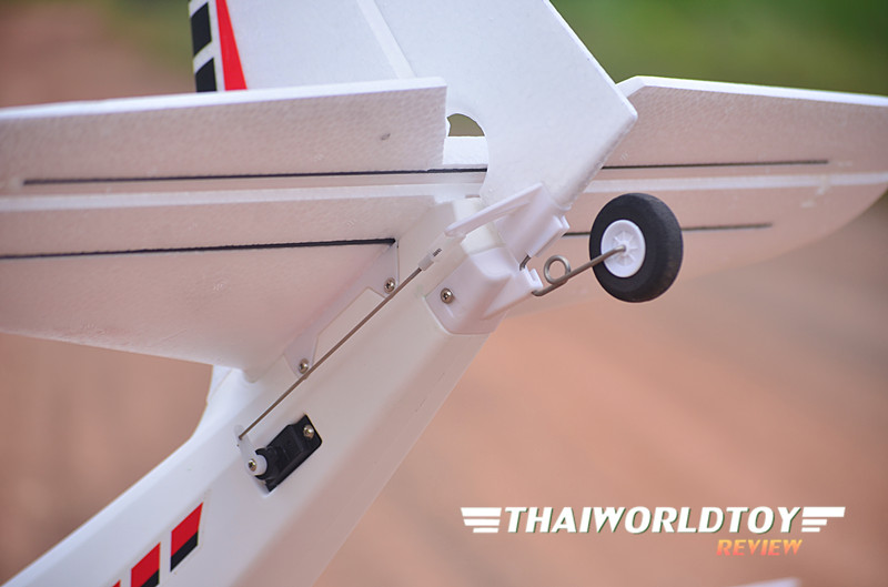 TrainStar ASCENT 1,400mm.+Gyro RTF