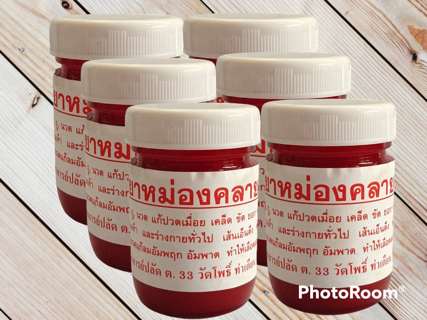 ยาหม่องคลายเส้นวัดโพธิ์ (สีแดง) ขนาด 50 กรัม/ขวด (แพค 6 ขวด)