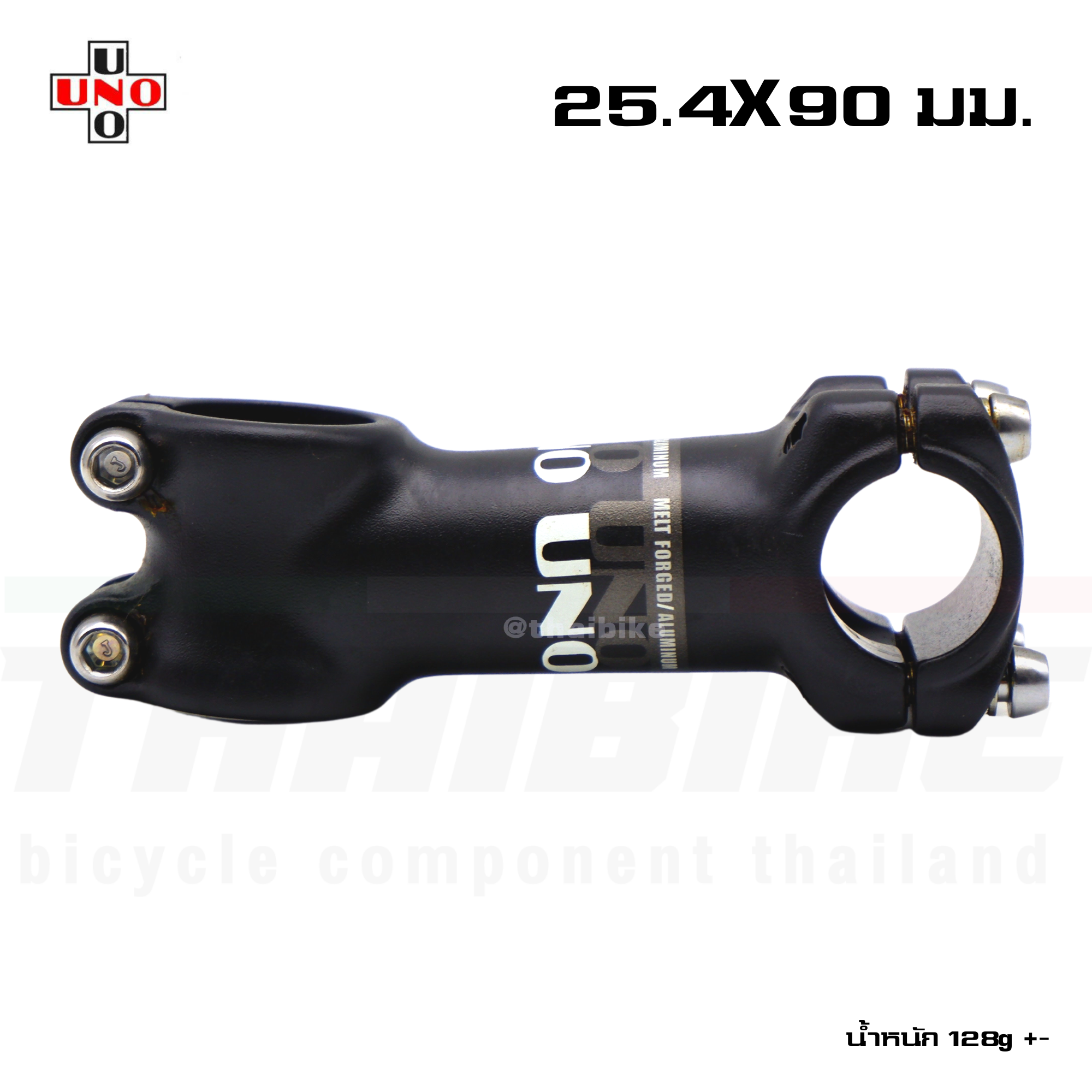 STEM สเต็มจักรยานอลูมิเนียม +-7 UNO ขนาด 25.4X90 มม.