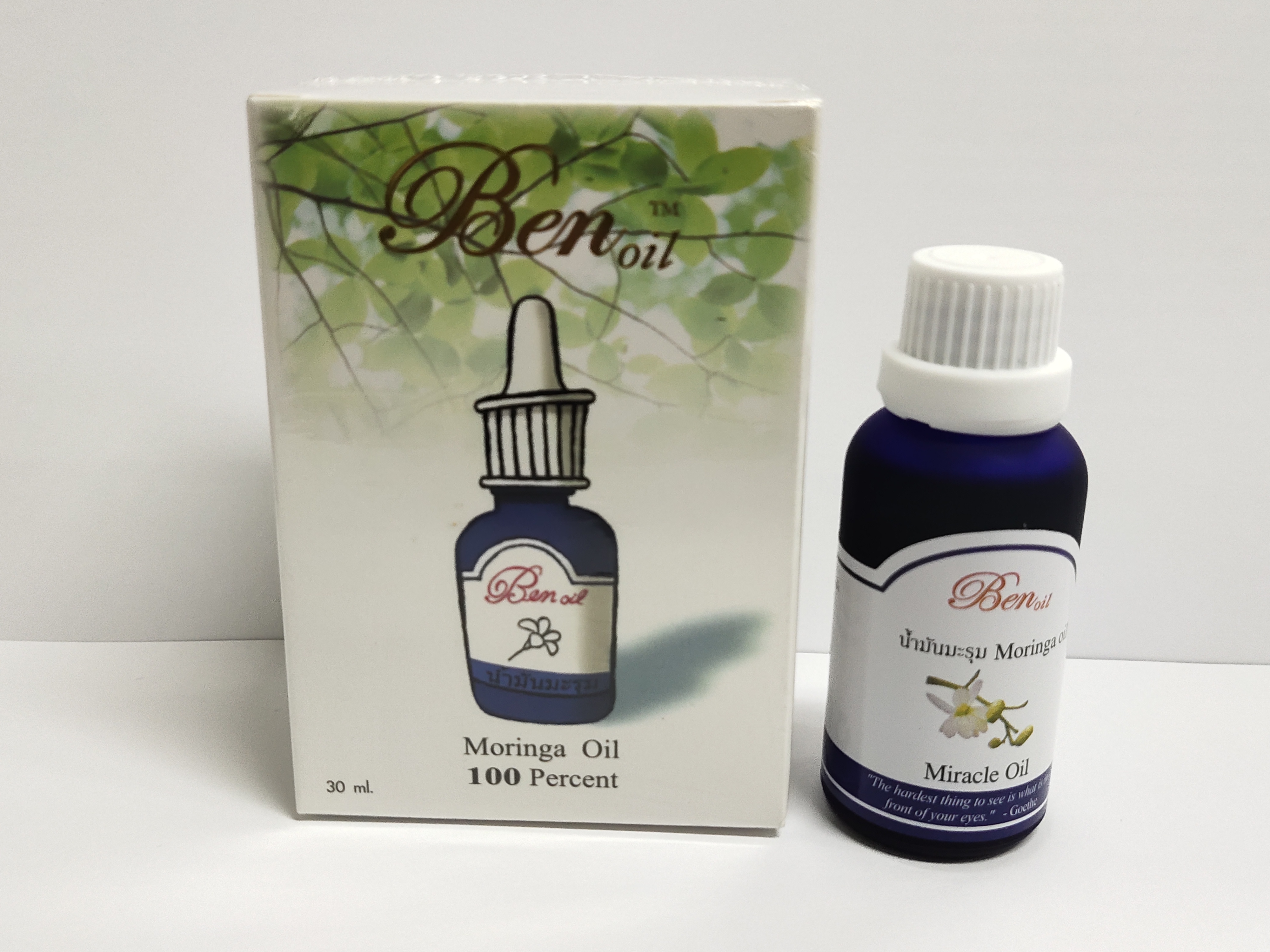 น้ำมันมะรุมสกัดเย็น 100% (Moringa Seed Oil) ขนาด 30 ml.
