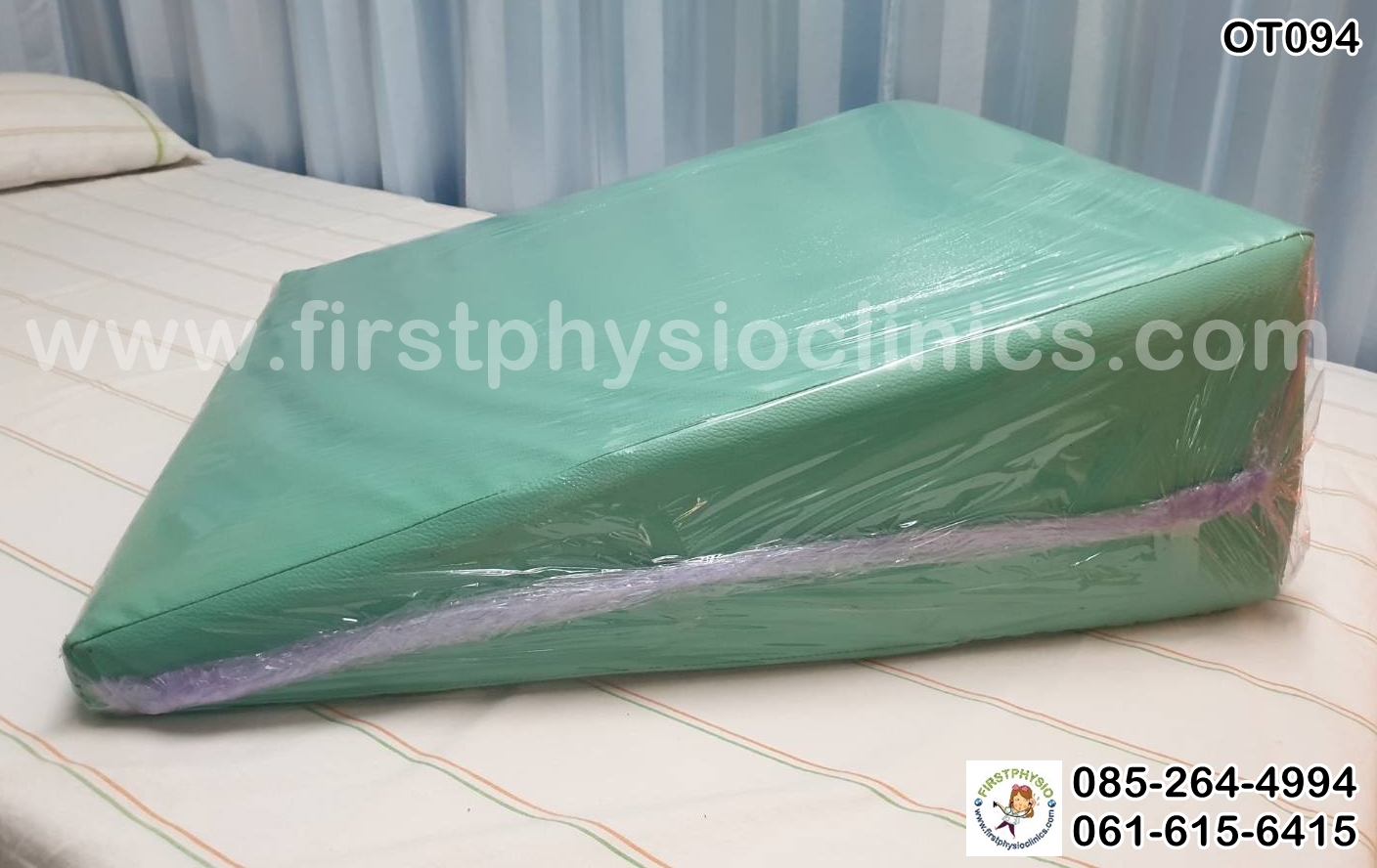 FIRSTPHYSIO/เบาะลาดเอียงรูปลิ่ม / เบาะสามเหลี่ยมฝึกกิจกรรมบำบัด /เบาะสามเหลี่ยมกายภาพบำบัด /เบาะสามเหลี่ยมฝึกการทรงตัว ขนาด 8×24×26 นิ้ว