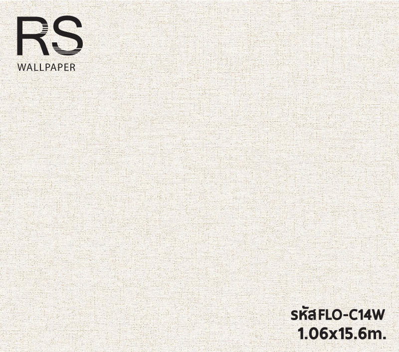 วอลเปเปอร์สีพื้นขาว ครีม แท็กเจอร์ผ้า FLO-C14W