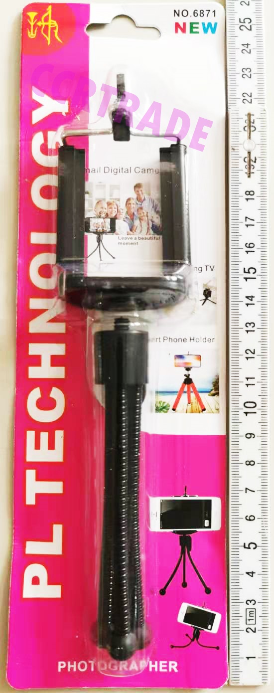 ขาตั้งโทรศัพท์กางได้แผง 26 ซม.