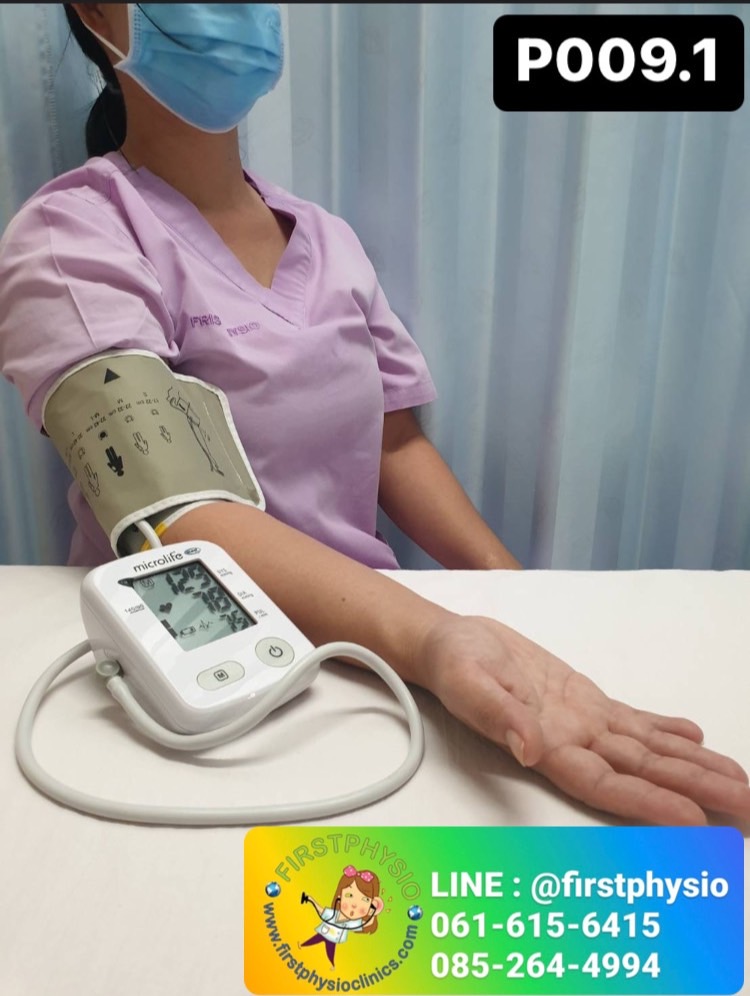 เครื่องวัดความดันโลหิต ไมโครไลฟ์ รุ่น BP A2 CLASSIC เครื่องวัดความดัน