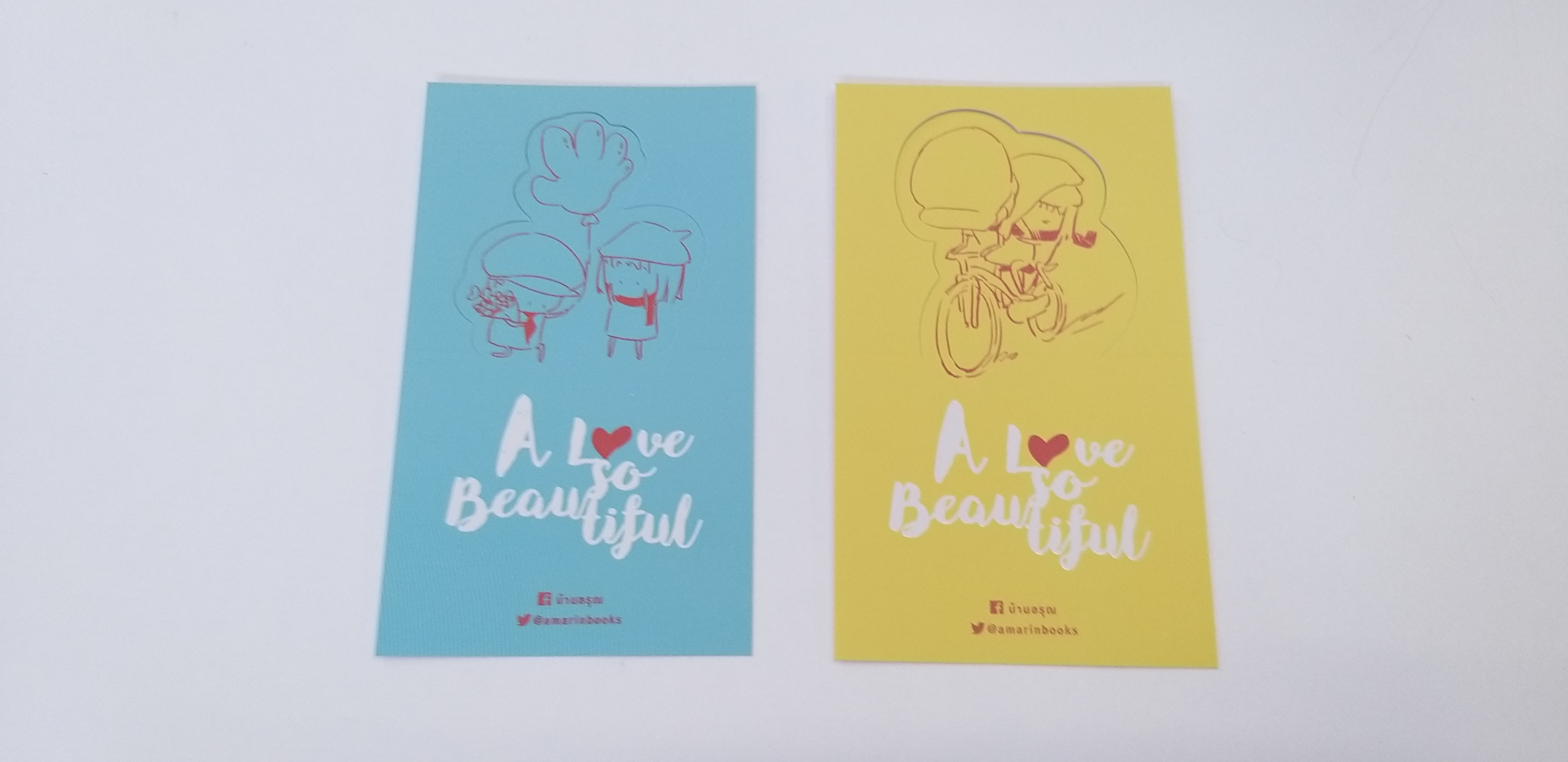 โปส A Love so beautifull