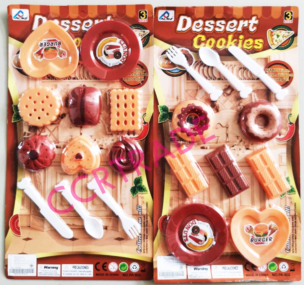 ชุดคุ้กกี้+ช็อคโกแลตแผงจัมโบ้ 38.5 ซม.